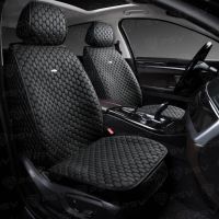 Накидки 5D PSV Drap 2 FRONT на передние сиденья, Драп Накидки 5D PSV Drap 2 FRONT на передние сиденья, Драп