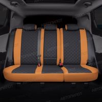 Чехлы Автопилот Экокожа Ромб на Москвич 3 (2022+)