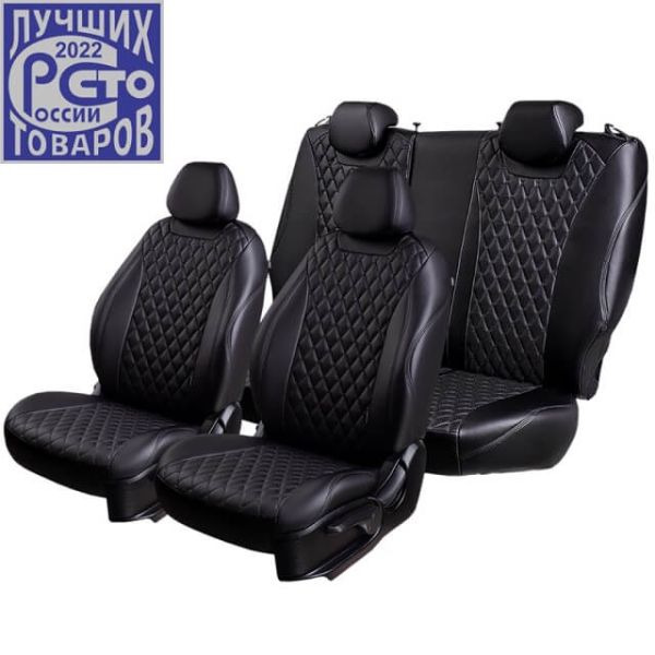 Чехлы Премиум Экокожа Байрон Ромб на Hyundai i40 2012-2019 г.в.