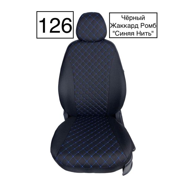 Чехлы Жаккард Драйв на Chevrolet Lanos Чехлы Жаккард Драйв на Chevrolet Lanos