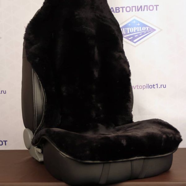 Накидка Натуральный Цельный Мех Овчина Накидка Натуральный Цельный Мех Овчина