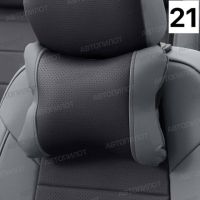 Подушка под Шею (2 шт. комплект)