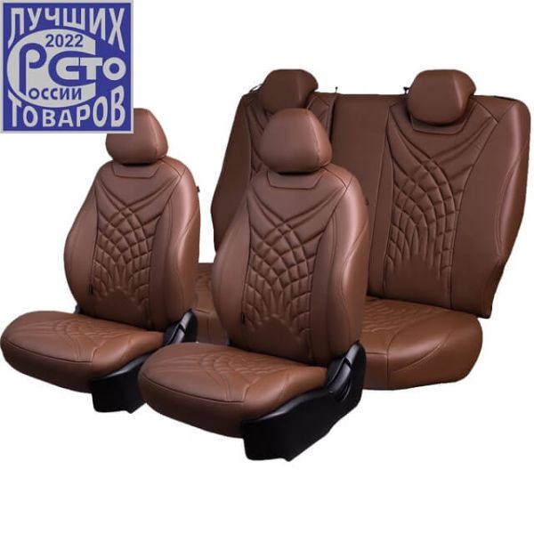 Чехлы Премиум Экокожа Байрон Президент|Жук на Kia Venga -1, 02.2010-05.2015, YN, РЗС60/40, 3Г