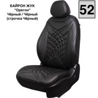 Чехлы Премиум Экокожа Байрон Президент|Жук на Lada Vesta / Vesta SW Cross (2015+)