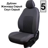 Чехлы Жаккард на Chevrolet Niva 2002-2013 г.в.