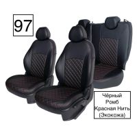 Чехлы Экокожа Ромб на Kia Spectra 2004-2011 г.в.