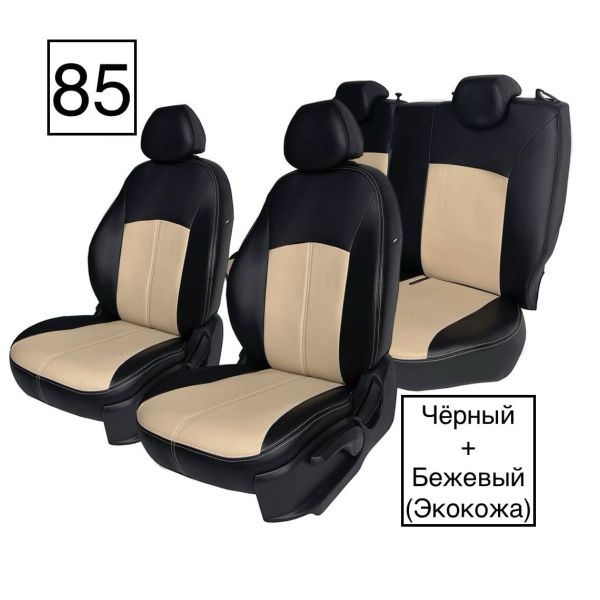 Чехлы Экокожа на SsangYong Kyron 2006-2015 г.в.